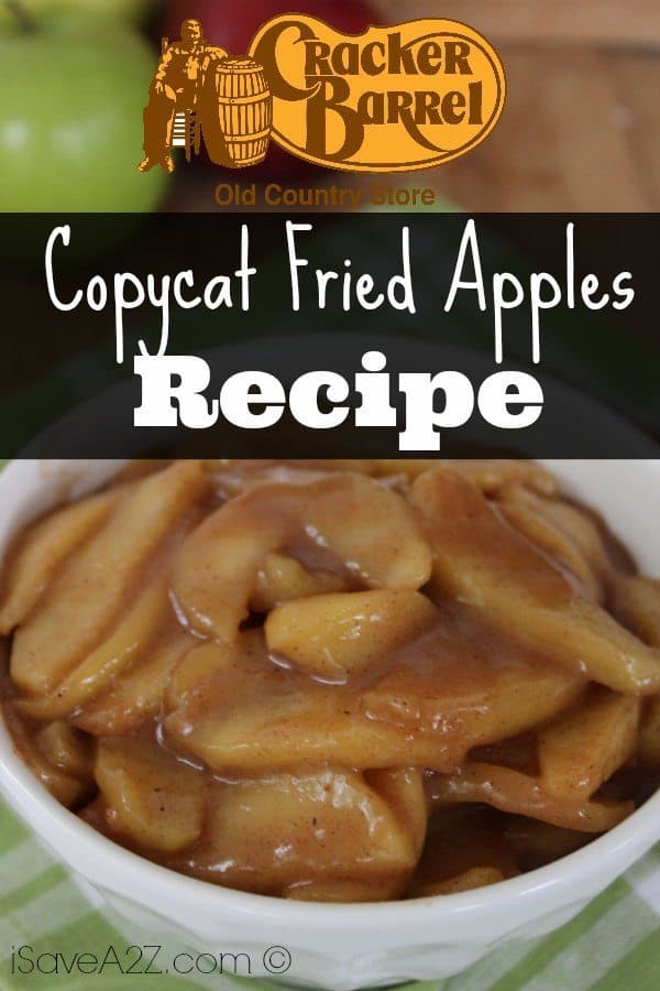 Copycat Cracker Barrel Fried Apples - iSaveA2Z.com